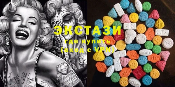 mix Абинск
