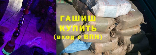 кокаин перу Абаза