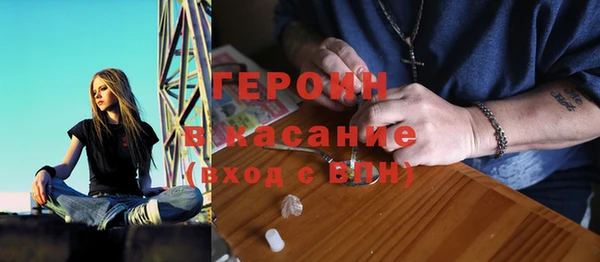jwh Абдулино