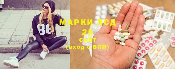 кокаин перу Абаза