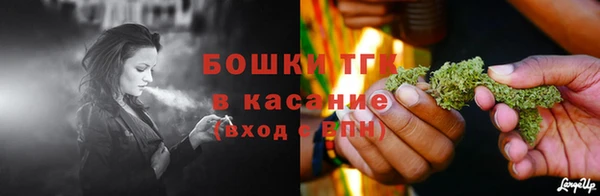 mix Абинск