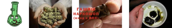 кокаин перу Абаза