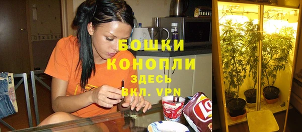 jwh Абдулино