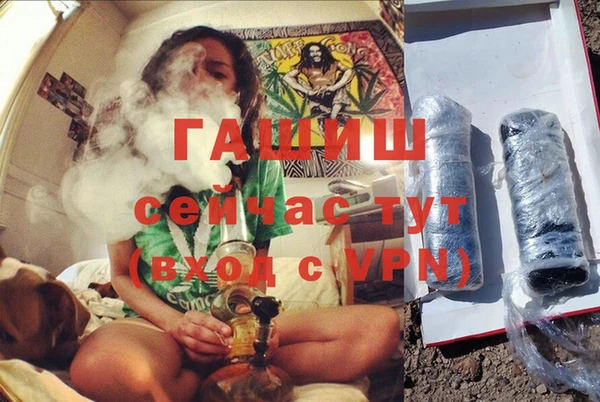 кокаин перу Абаза