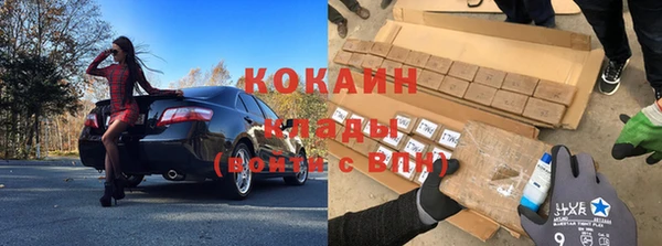mix Абинск