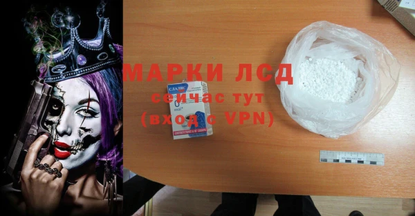 jwh Абдулино