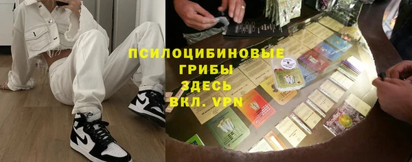 кокаин перу Абаза
