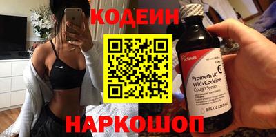 ГАЛЛЮЦИНОГЕННЫЕ ГРИБЫ Пыть-Ях