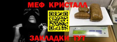 ГАЛЛЮЦИНОГЕННЫЕ ГРИБЫ Партизанск
