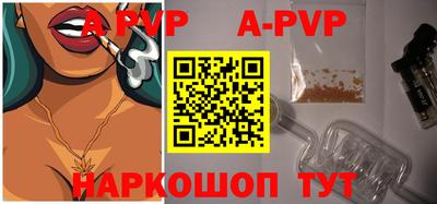 ГАЛЛЮЦИНОГЕННЫЕ ГРИБЫ Пенза