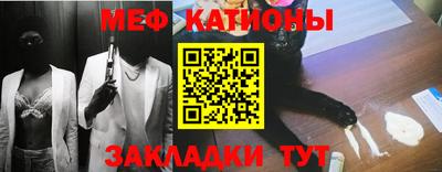 марихуана Первоуральск