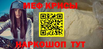 ГАЛЛЮЦИНОГЕННЫЕ ГРИБЫ Пенза