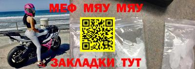 ГАЛЛЮЦИНОГЕННЫЕ ГРИБЫ Пенза
