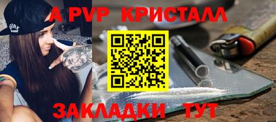 ГАЛЛЮЦИНОГЕННЫЕ ГРИБЫ Пыть-Ях