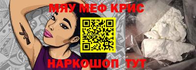 ГАЛЛЮЦИНОГЕННЫЕ ГРИБЫ Партизанск