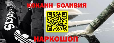 ГАЛЛЮЦИНОГЕННЫЕ ГРИБЫ Пыть-Ях