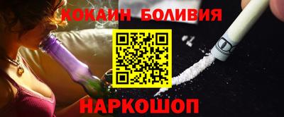 марихуана Первоуральск