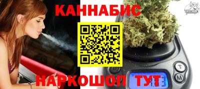 ГАЛЛЮЦИНОГЕННЫЕ ГРИБЫ Партизанск