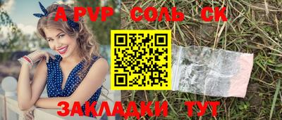 ГАЛЛЮЦИНОГЕННЫЕ ГРИБЫ Пенза