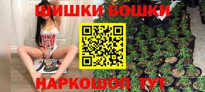 ГАЛЛЮЦИНОГЕННЫЕ ГРИБЫ Партизанск