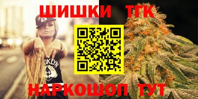 ГАЛЛЮЦИНОГЕННЫЕ ГРИБЫ Пенза