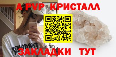 ГАЛЛЮЦИНОГЕННЫЕ ГРИБЫ Пенза
