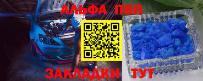 ГАЛЛЮЦИНОГЕННЫЕ ГРИБЫ Пыть-Ях