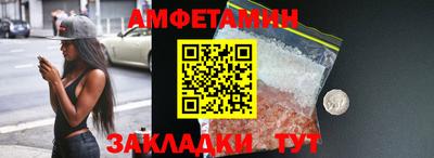 ГАЛЛЮЦИНОГЕННЫЕ ГРИБЫ Партизанск