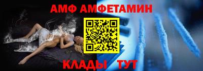 ГАЛЛЮЦИНОГЕННЫЕ ГРИБЫ Пыть-Ях
