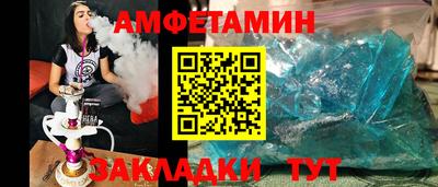 марихуана Первоуральск
