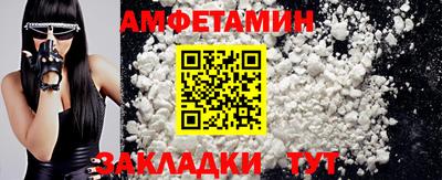 марихуана Первоуральск