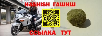 ГАЛЛЮЦИНОГЕННЫЕ ГРИБЫ Пенза