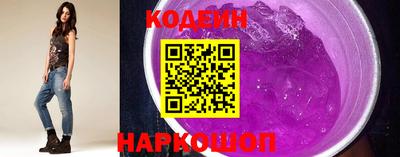 ГАЛЛЮЦИНОГЕННЫЕ ГРИБЫ Пенза