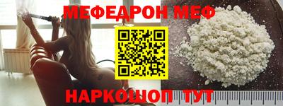 ГАЛЛЮЦИНОГЕННЫЕ ГРИБЫ Пыть-Ях