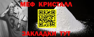 ГАЛЛЮЦИНОГЕННЫЕ ГРИБЫ Пыть-Ях