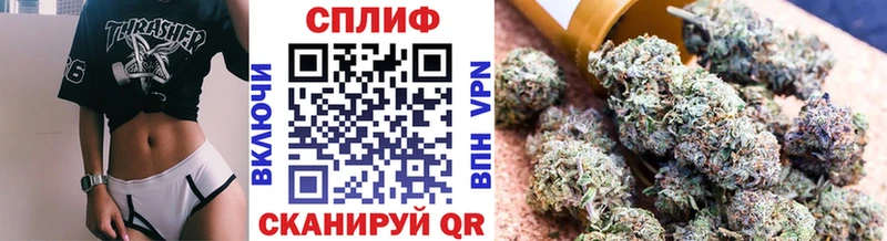 Шишки марихуана гибрид  сайты даркнета наркотические препараты  Азов 